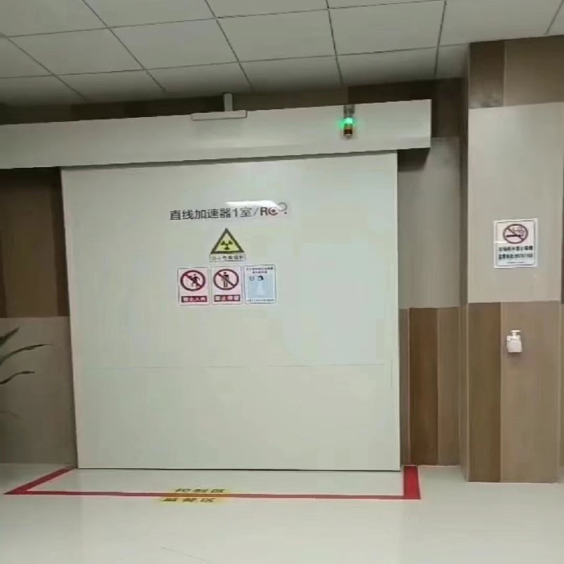 昌吉对开铅门